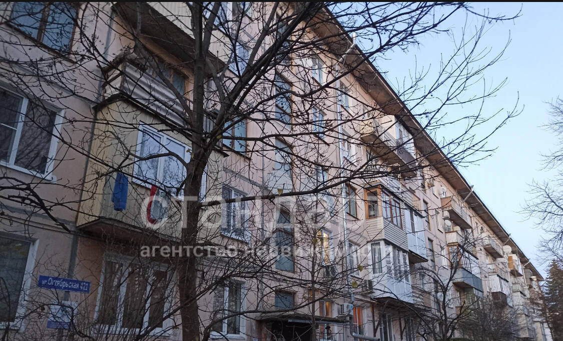 квартира г Ессентуки ул Октябрьская 421 фото 1