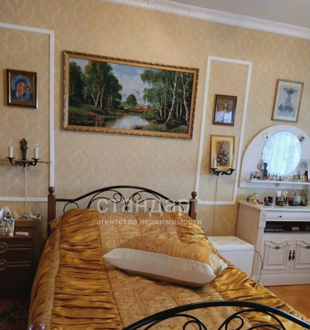 ул Вокзальная 35а фото