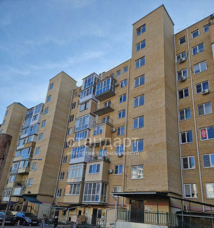 квартира г Ессентуки ул Никольская 15а/5 фото 1