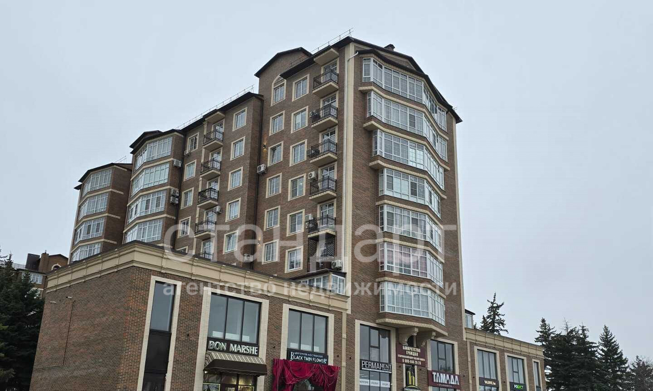 квартира г Ессентуки ул Ермолова 98/1 фото 1