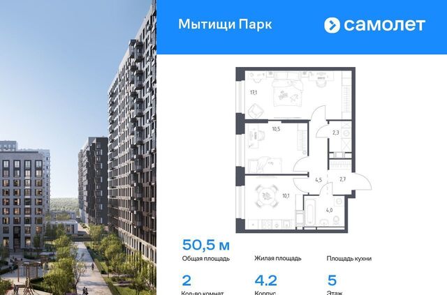 пер 1-й Стрелковый 5 корп. 1 фото