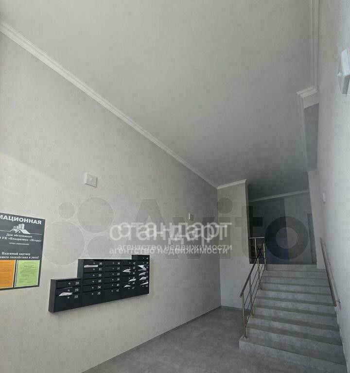квартира г Ессентуки ул Луначарского 13 фото 2