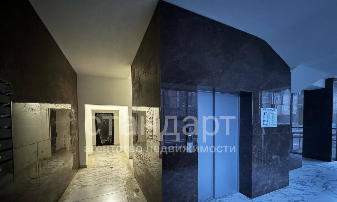 квартира г Ессентуки ул Октябрьская 8/6 фото 2