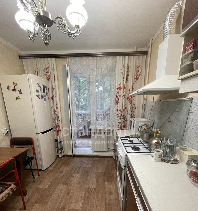 квартира г Ессентуки ул Пушкина 126а фото 2