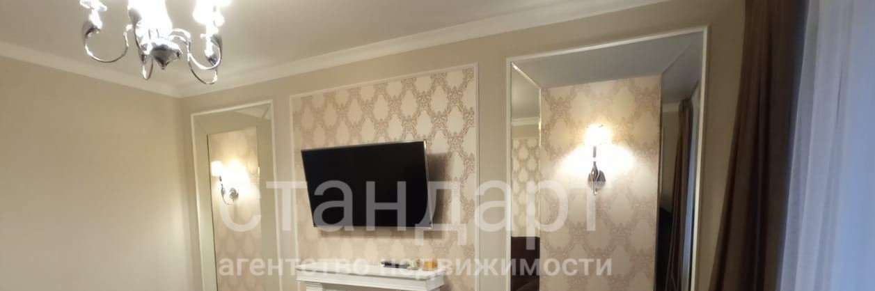 квартира г Ессентуки ул Орджоникидзе 84/5 фото 4