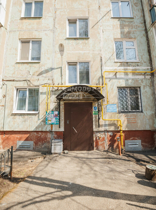 квартира г Томск пер Фруктовый 28 фото 19
