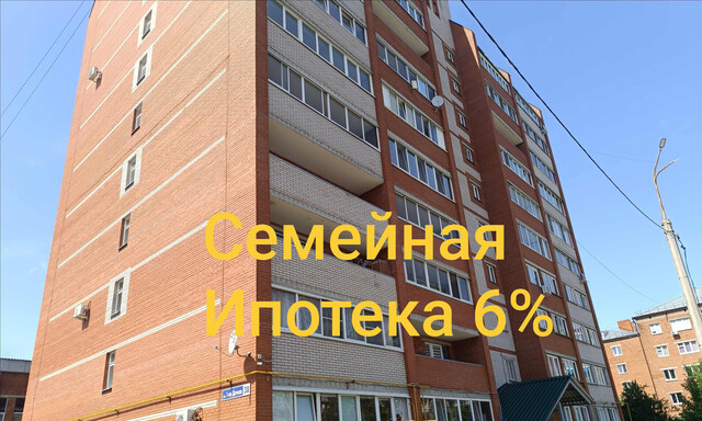 дом 38 фото