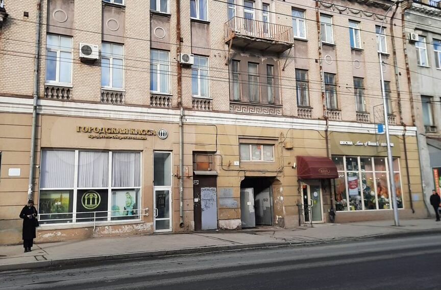 свободного назначения г Саратов ул Московская 90 фото 2