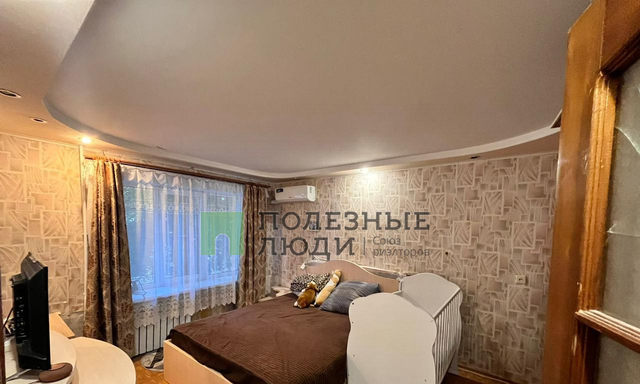 ул Химиков 1 6-й м-н фото