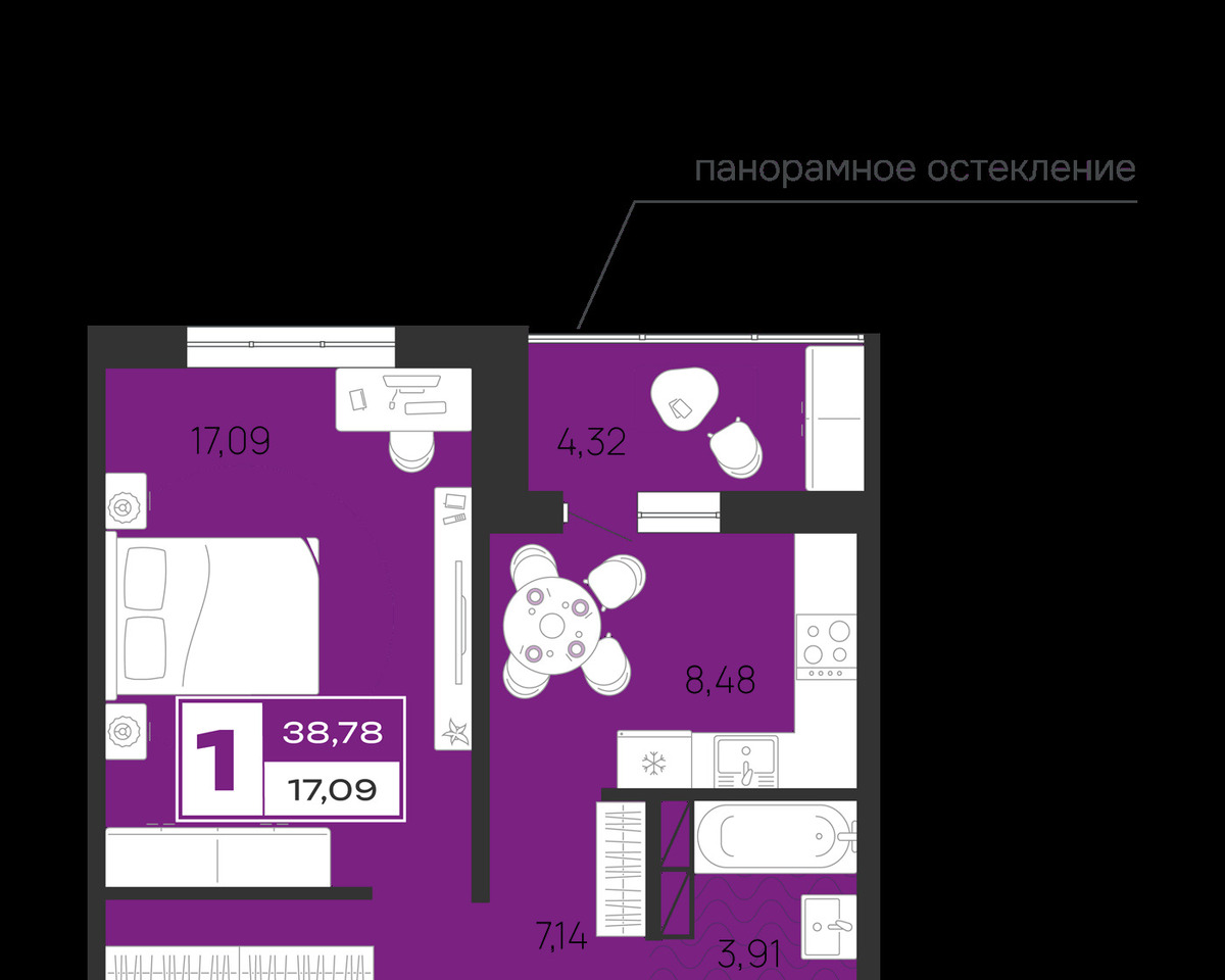 квартира г Брянск Мексика ул Литейная 67 фото 1
