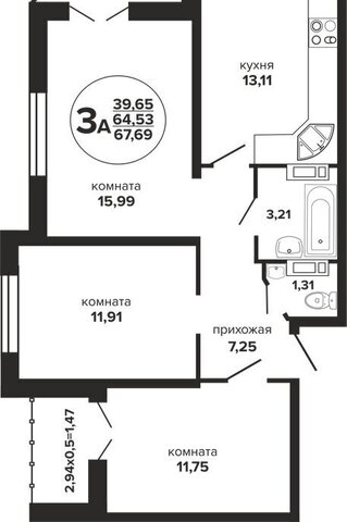 р-н Прикубанский фото