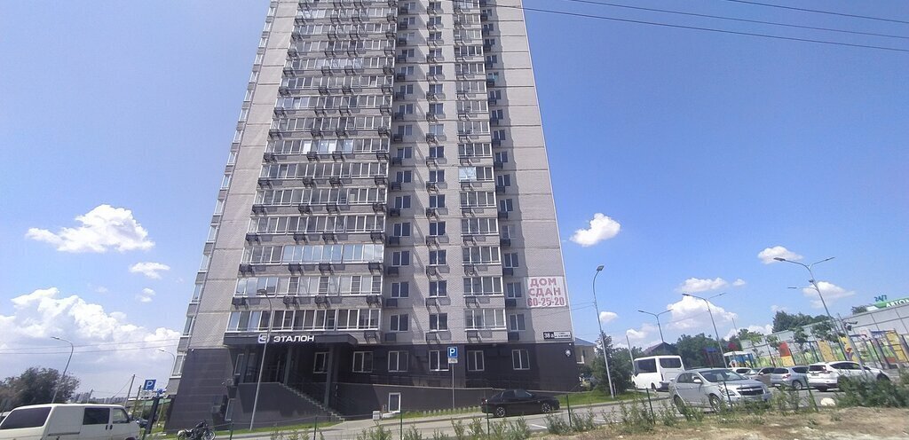 квартира г Волгоград ул им. Алехина 38а фото 13