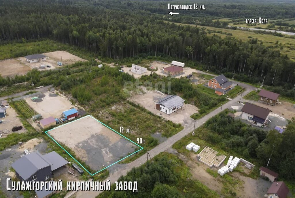 земля г Петрозаводск р-н Сулажгорский Кирпичный Завод фото 6