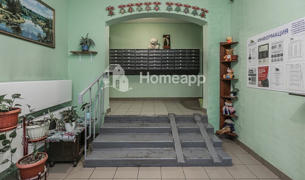 квартира г Балашиха мкр Янтарный б-р Молодежный 1 Щёлковская фото 22