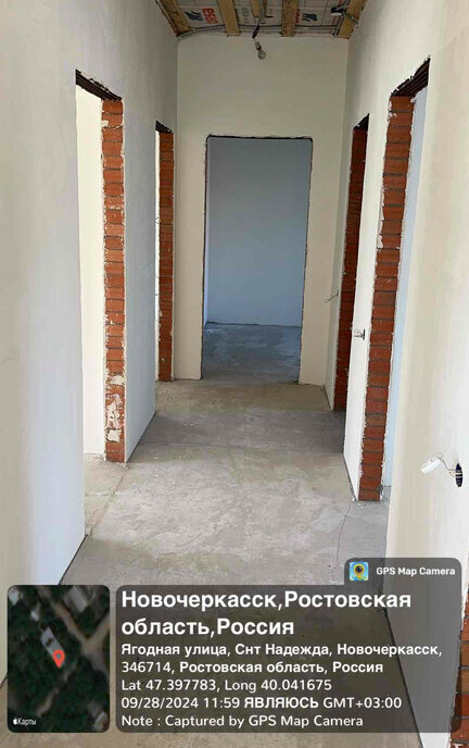дом г Новочеркасск фото 11