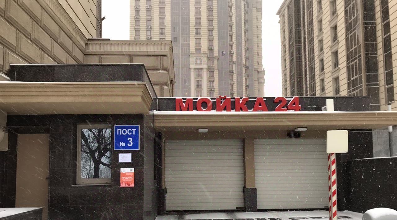 гараж г Москва ВАО проезд Измайловский 10к/1 фото 3