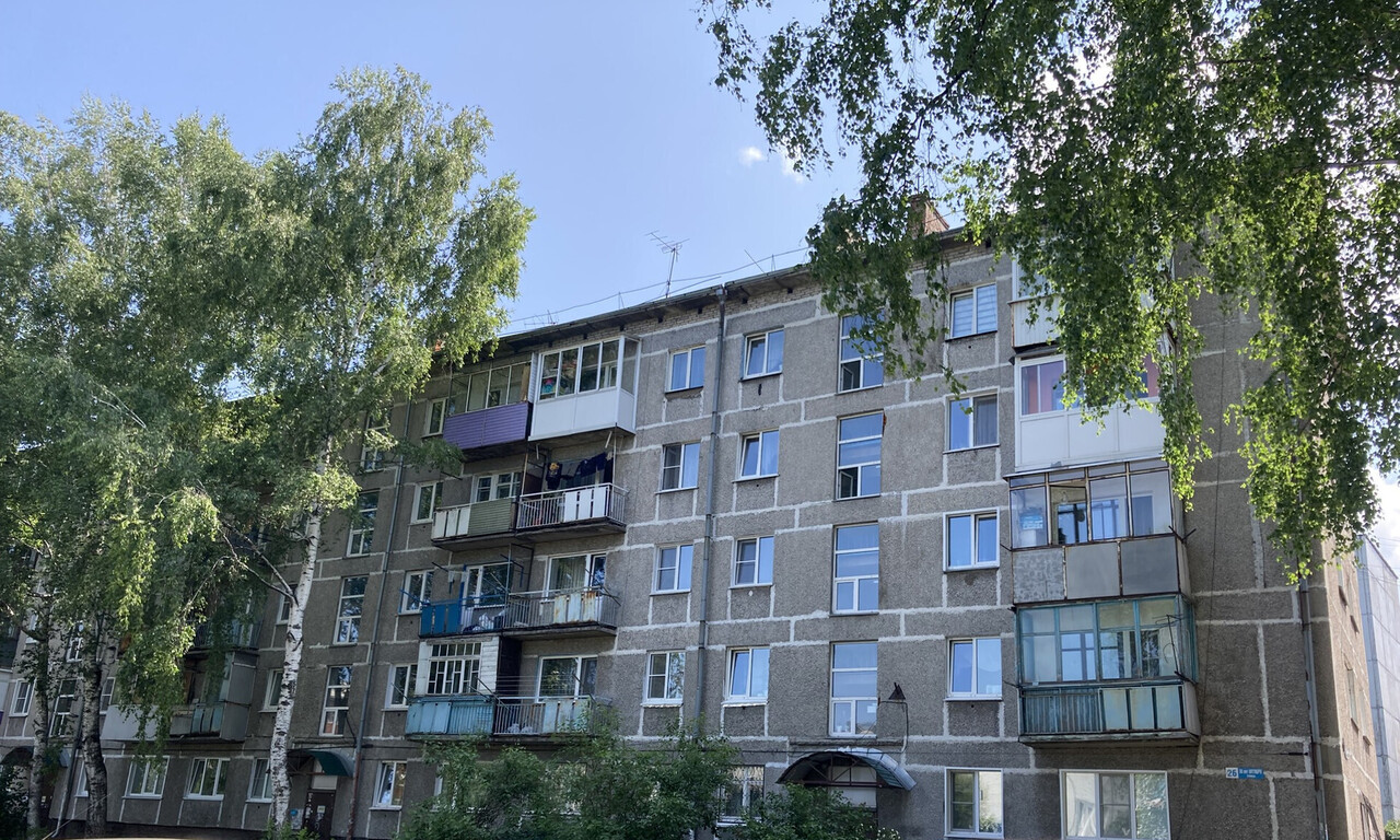 квартира г Осинники ул 50 лет Октября 26 Кузбасс фото 1