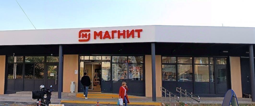 торговое помещение г Одинцово ул Маршала Неделина 2 Одинцово фото 7