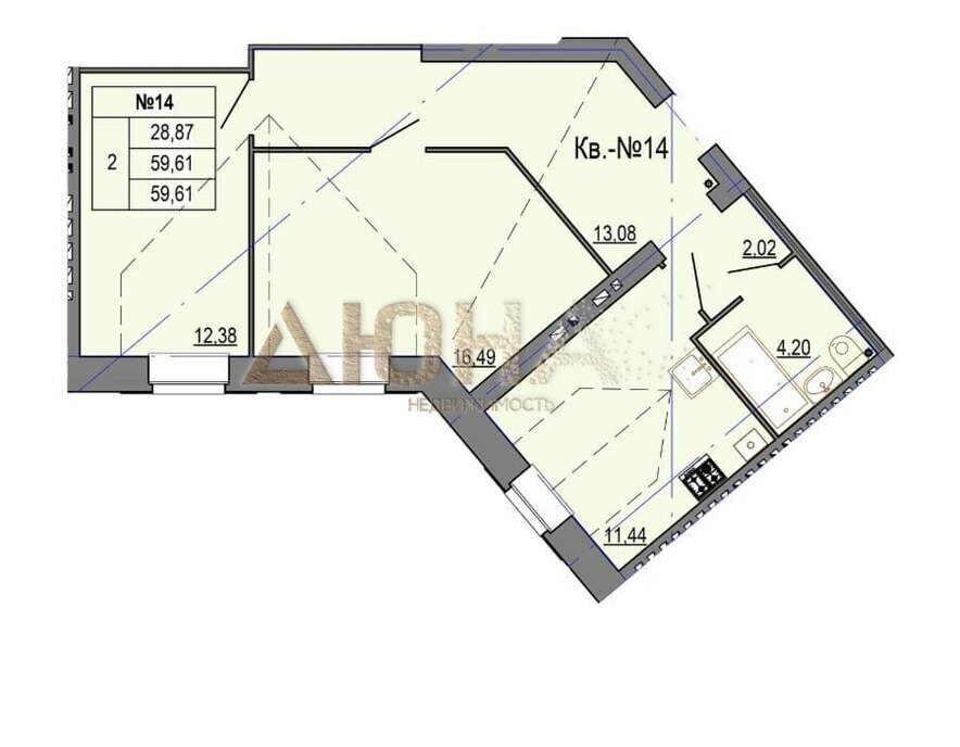 квартира г Кострома ул Козуева 114 фото 3