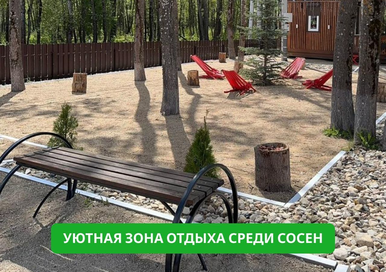 земля г Калуга ул Московская 371и фото 7