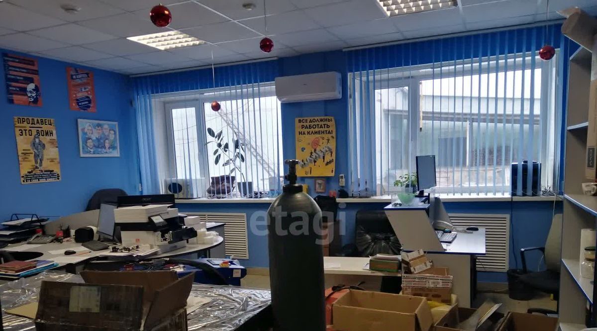 свободного назначения г Белгород Восточный ул Корочанская 132а фото 1