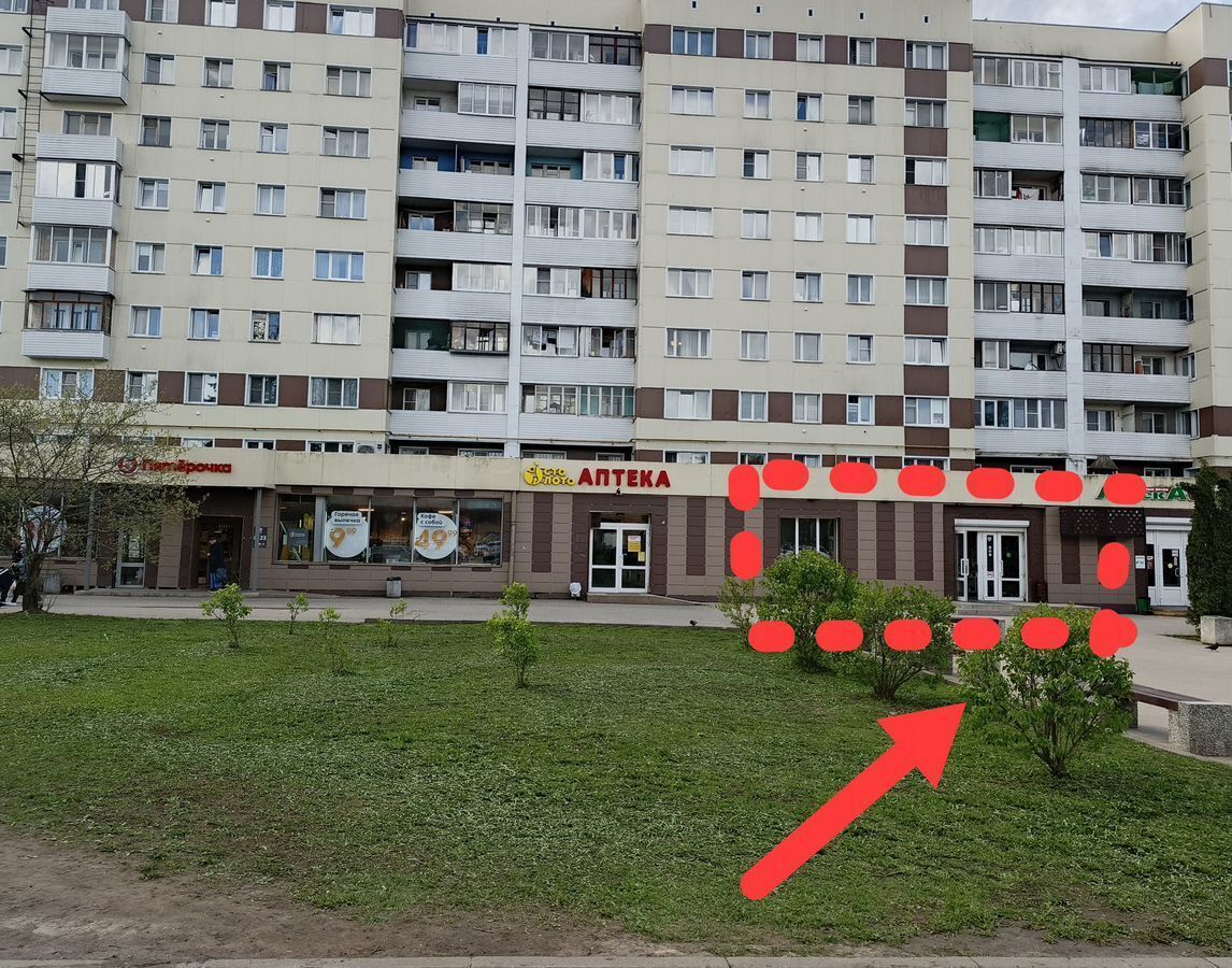 свободного назначения г Клин ул Карла Маркса 88а фото 3