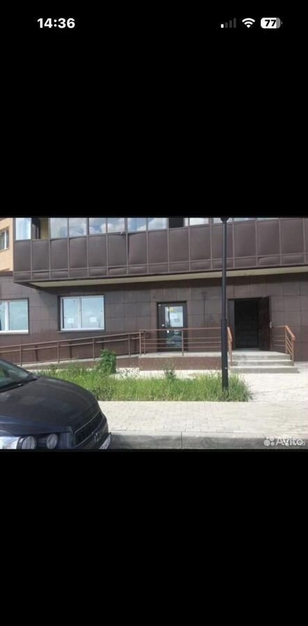 свободного назначения г Реутов пр-кт Юбилейный 67 Никольское фото 1