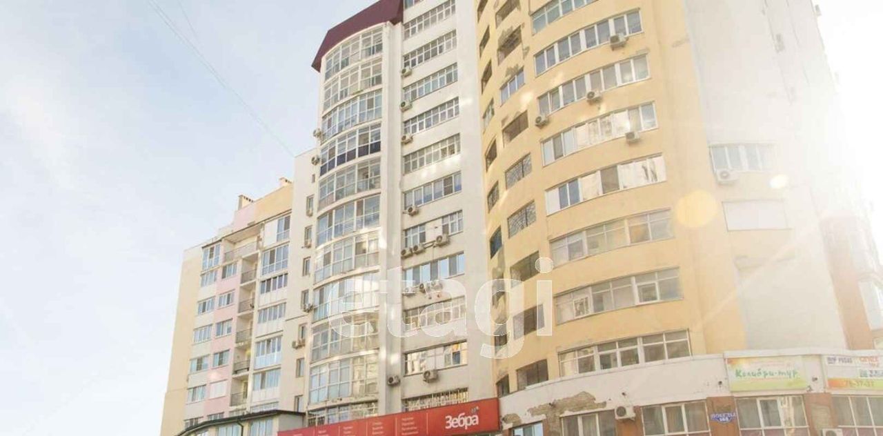 торговое помещение г Белгород Западный ул Победы 165 фото 15