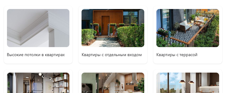 квартира г Екатеринбург Эльмаш пер Механический 15/3 Проспект Космонавтов, м-н фото 20