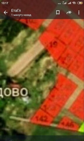 д. Дроздово Зиняковский сельсовет, Балахна фото