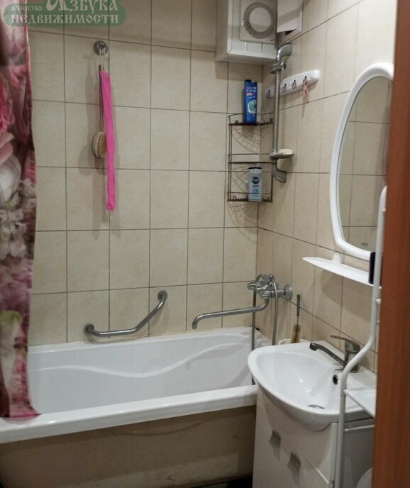 квартира г Смоленск ул Ново-Киевская 1 фото 14
