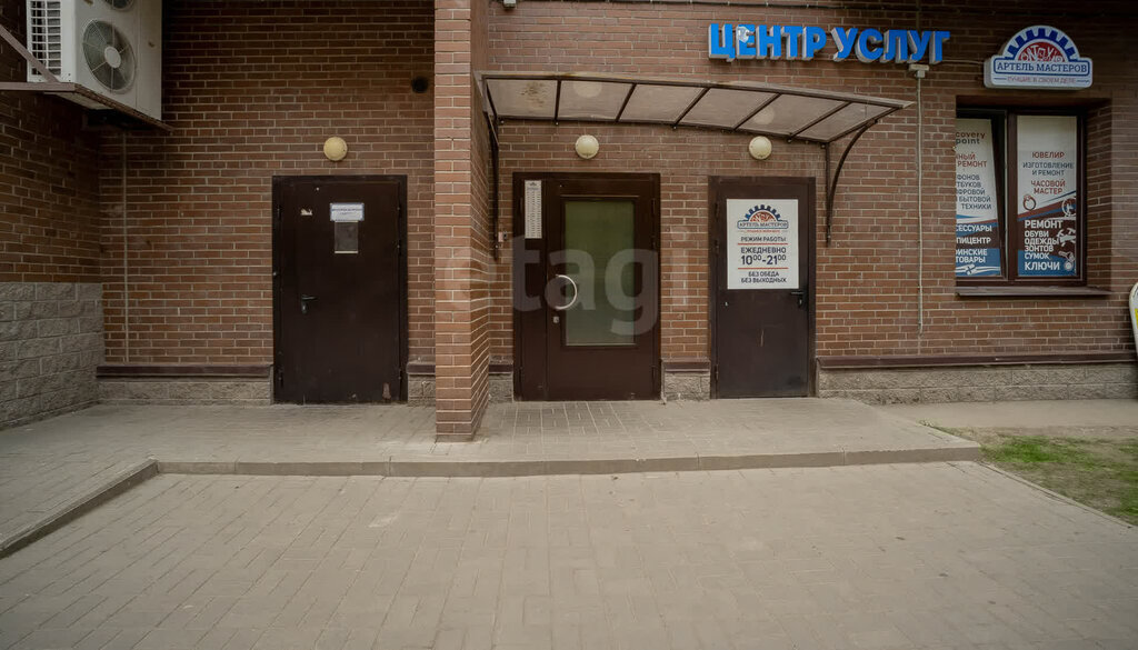 квартира р-н Всеволожский г Кудрово Улица Дыбенко, Каштановая аллея, 2 фото 26