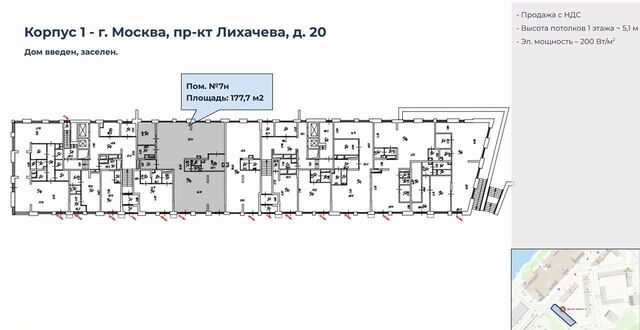метро Технопарк пр-кт Лихачёва 20 фото