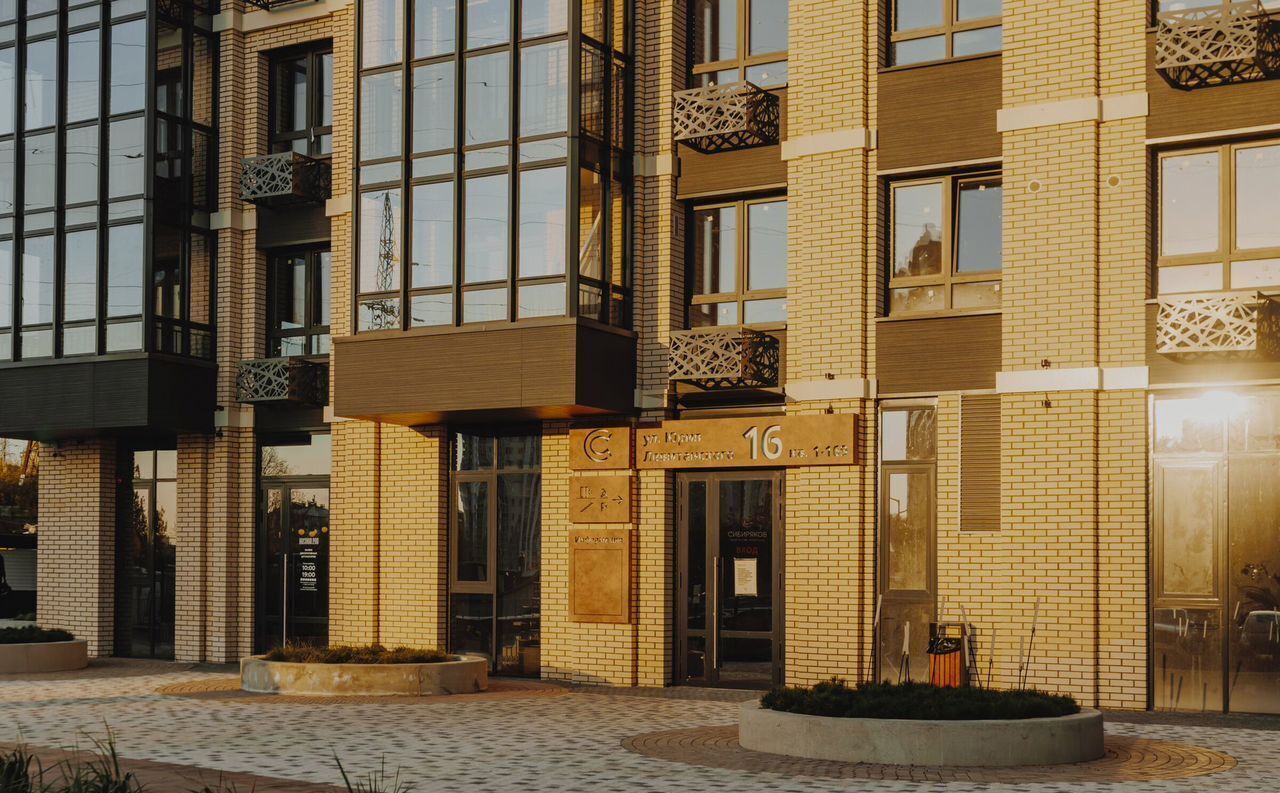 квартира г Иркутск р-н Октябрьский ул Байкальская 7 фото 9