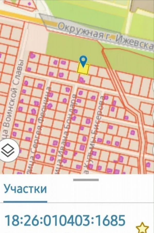 земля г Ижевск р-н Октябрьский ул Порфирия Килина 12 фото 1