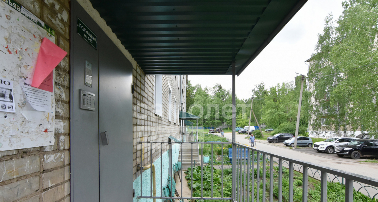 квартира г Киров ул Советская 11г фото 14