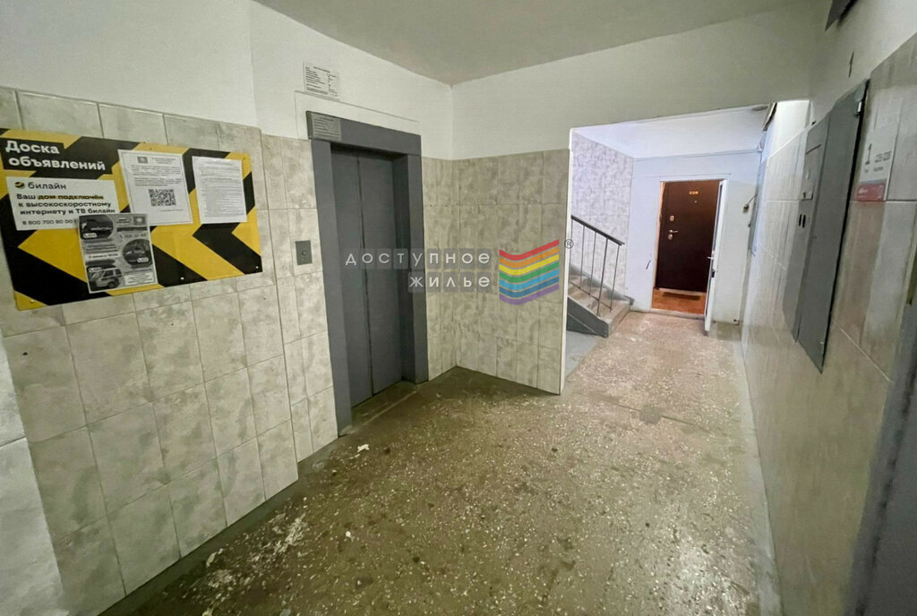 квартира г Красноярск ул 9 Мая 58б фото 3