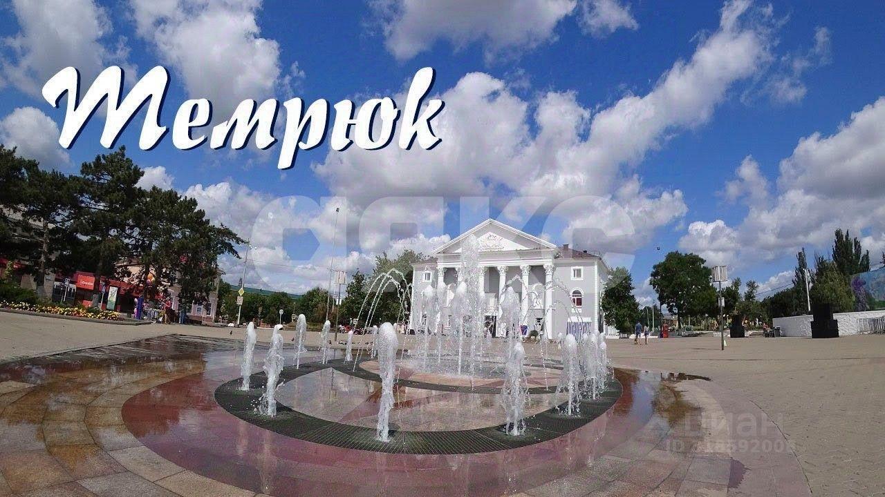 квартира р-н Темрюкский г Темрюк ул Анджиевского 36/2 Темрюкское городское поселение фото 40