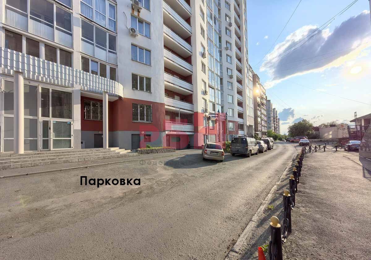 свободного назначения г Екатеринбург ул Фролова 19к/1 Площадь 1905 года фото 1