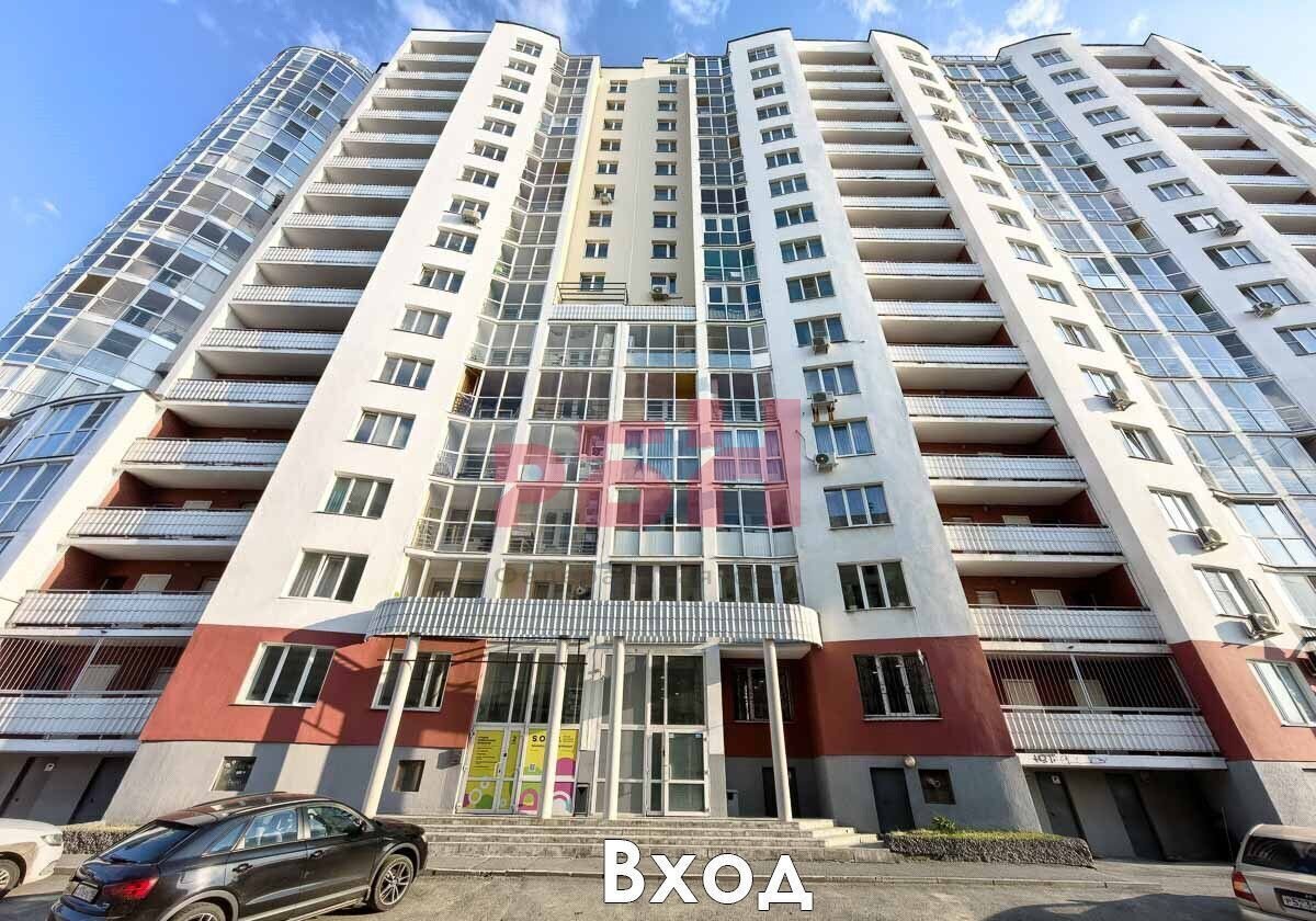 свободного назначения г Екатеринбург ул Фролова 19к/1 Площадь 1905 года фото 2