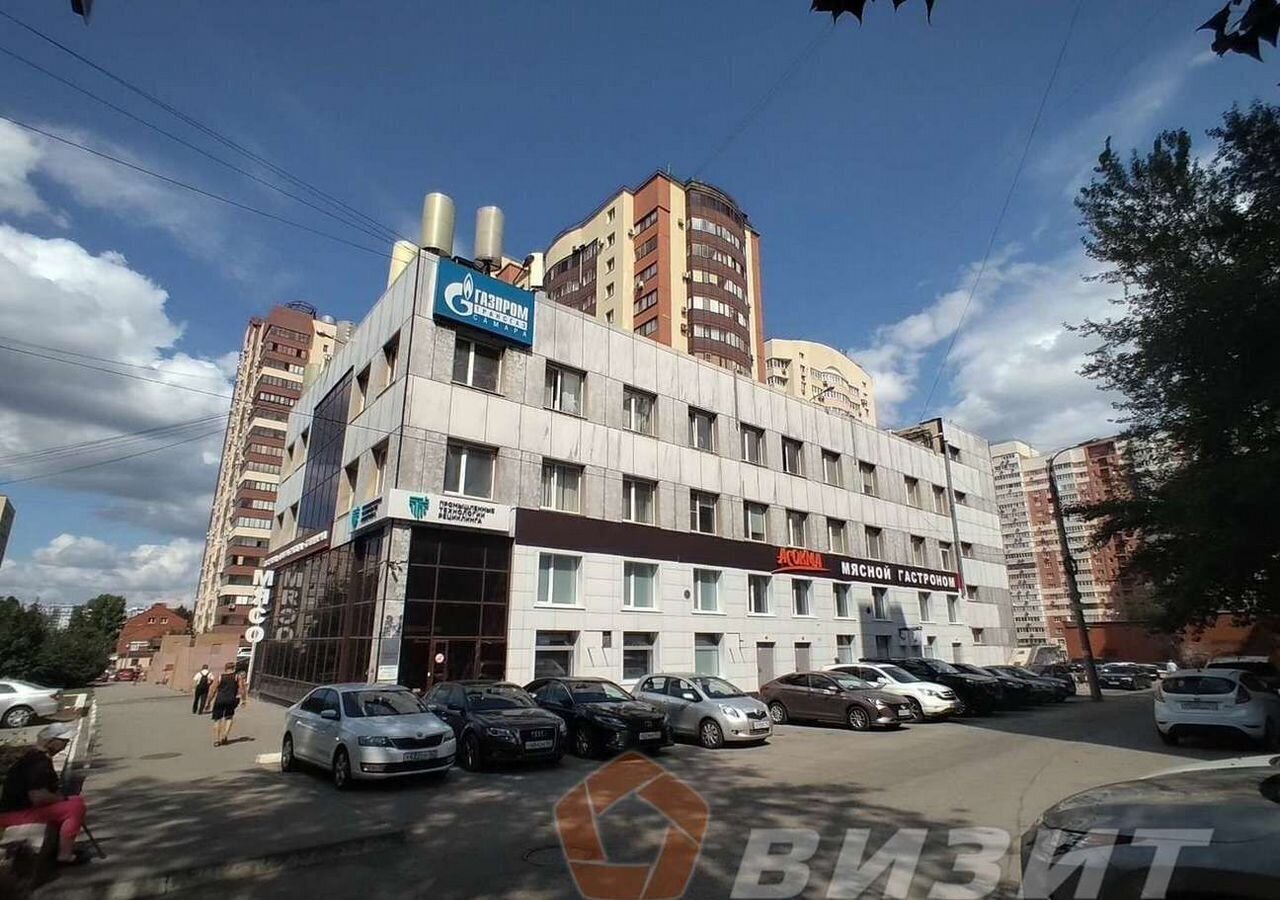 офис г Самара Российская ул Ерошевского 20 фото 14