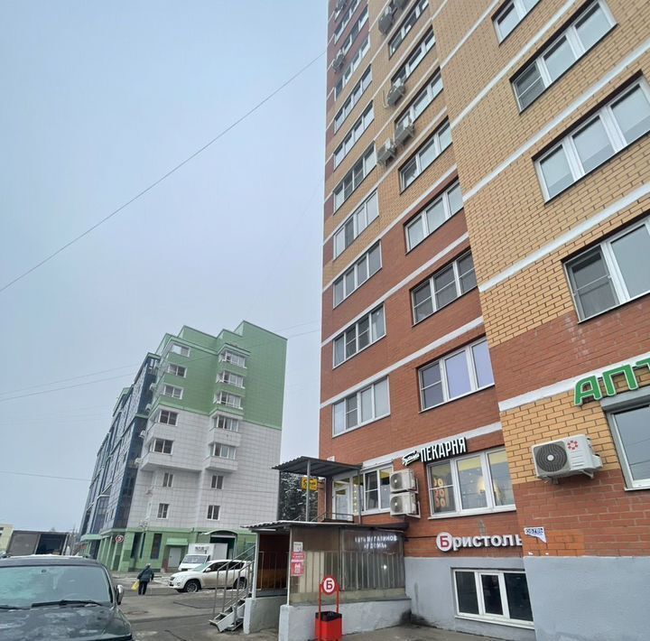 свободного назначения городской округ Наро-Фоминский г Апрелевка ул Дубки 15 Апрелевка фото 6