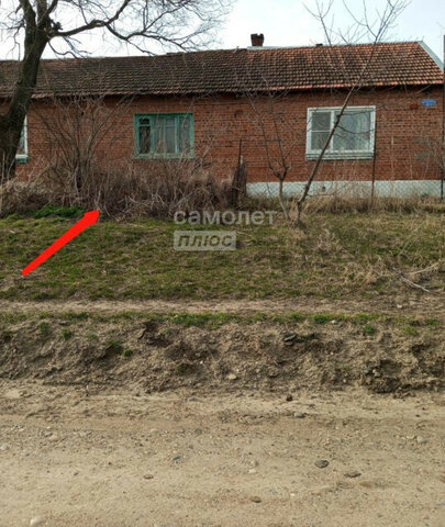 ул Ленина 32 фото