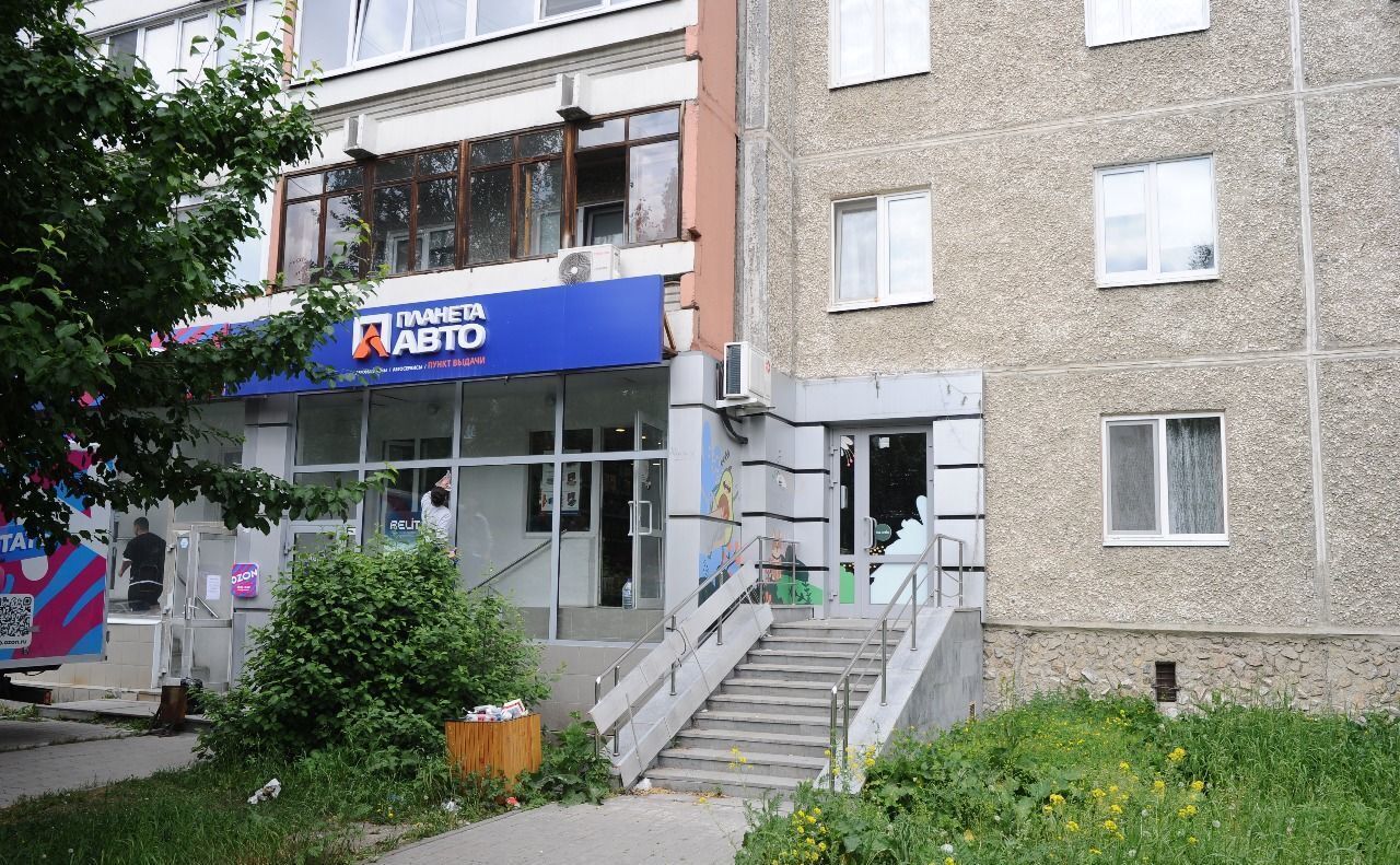 торговое помещение г Екатеринбург Чкаловская ул. Академика Бардина, 12 фото 11