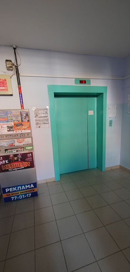 квартира г Ижевск р-н Октябрьский ул Холмогорова 67 фото 10