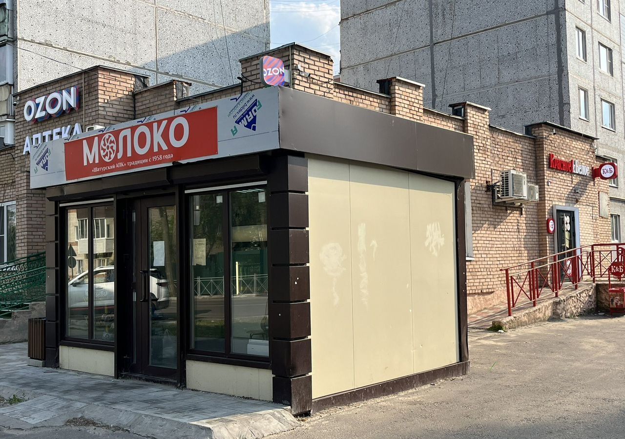 торговое помещение г Шатура ул Интернациональная 23/8 фото 2