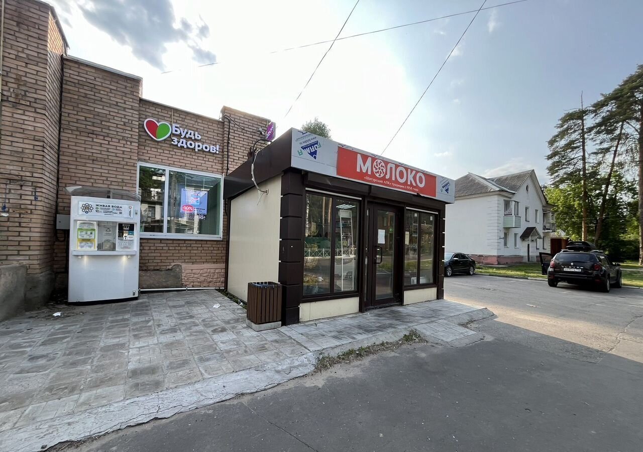 торговое помещение г Шатура ул Интернациональная 23/8 фото 3