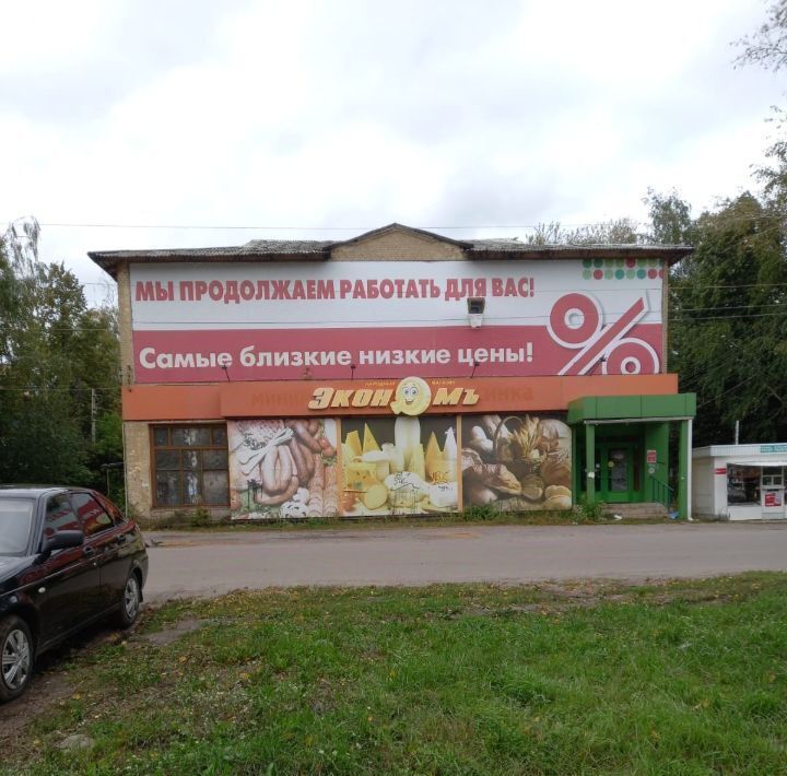 свободного назначения г Мичуринск мкр Кочетовка микрорайон Кочетовка-5 фото 1