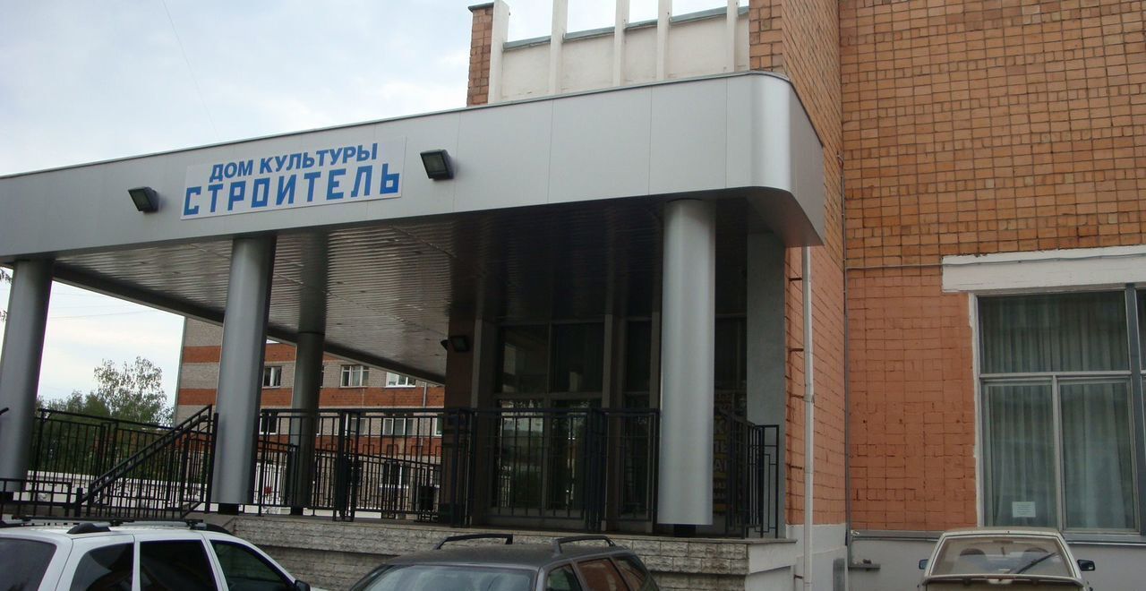 свободного назначения г Ижевск р-н Октябрьский ул Коммунаров 351 фото 2