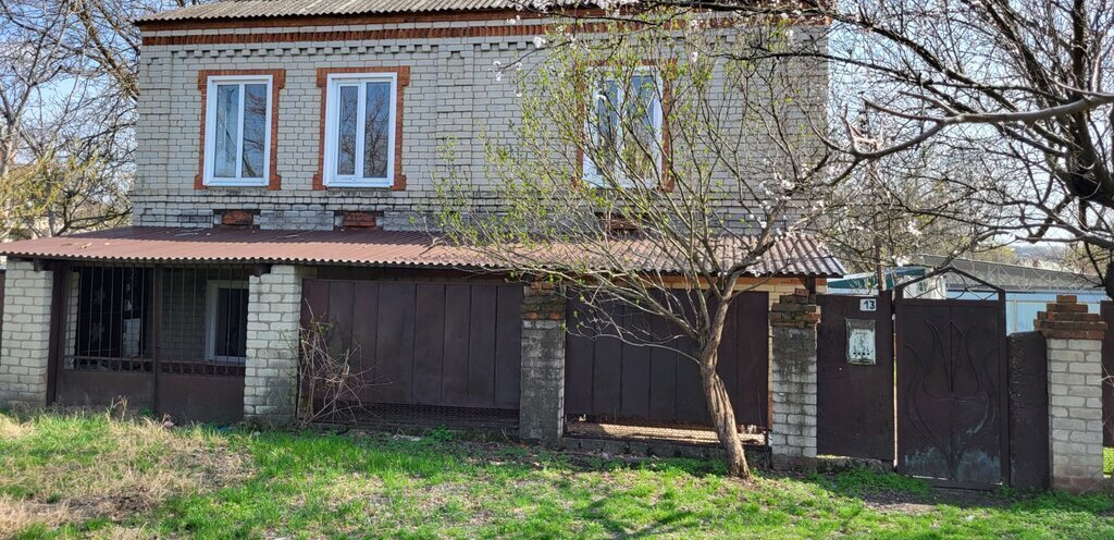 дом р-н Кавказский г Кропоткин ул Тимирязева 13 фото 2